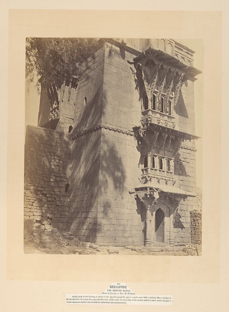 Views in India - Beejapoor, Unknown, Albumen silver prints