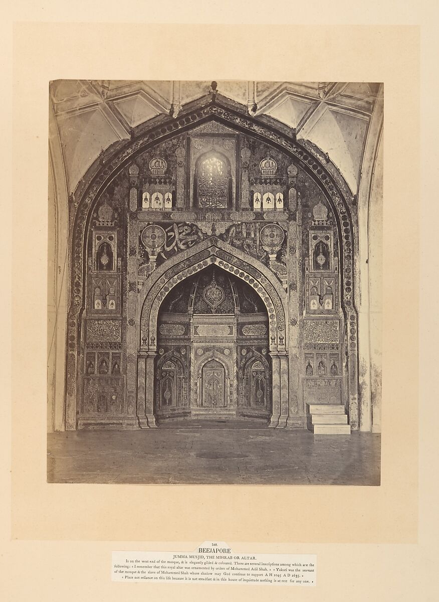 Views in India - Beejapoor, Unknown, Albumen silver prints