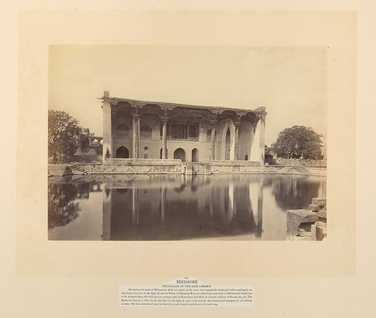 Views in India - Beejapoor, Unknown, Albumen silver prints
