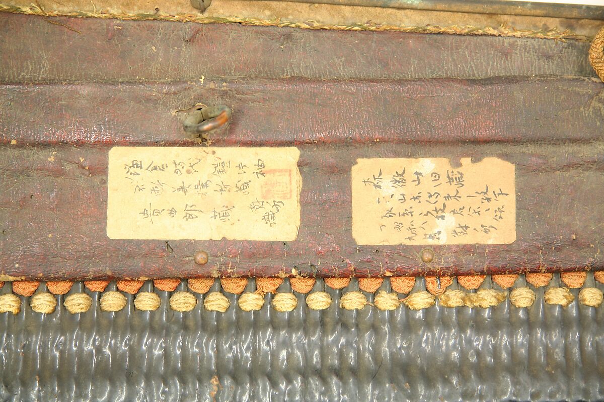 Shoulder Defense (Sode), Iron, leather, lacquer, silk, copper, gold, Japanese