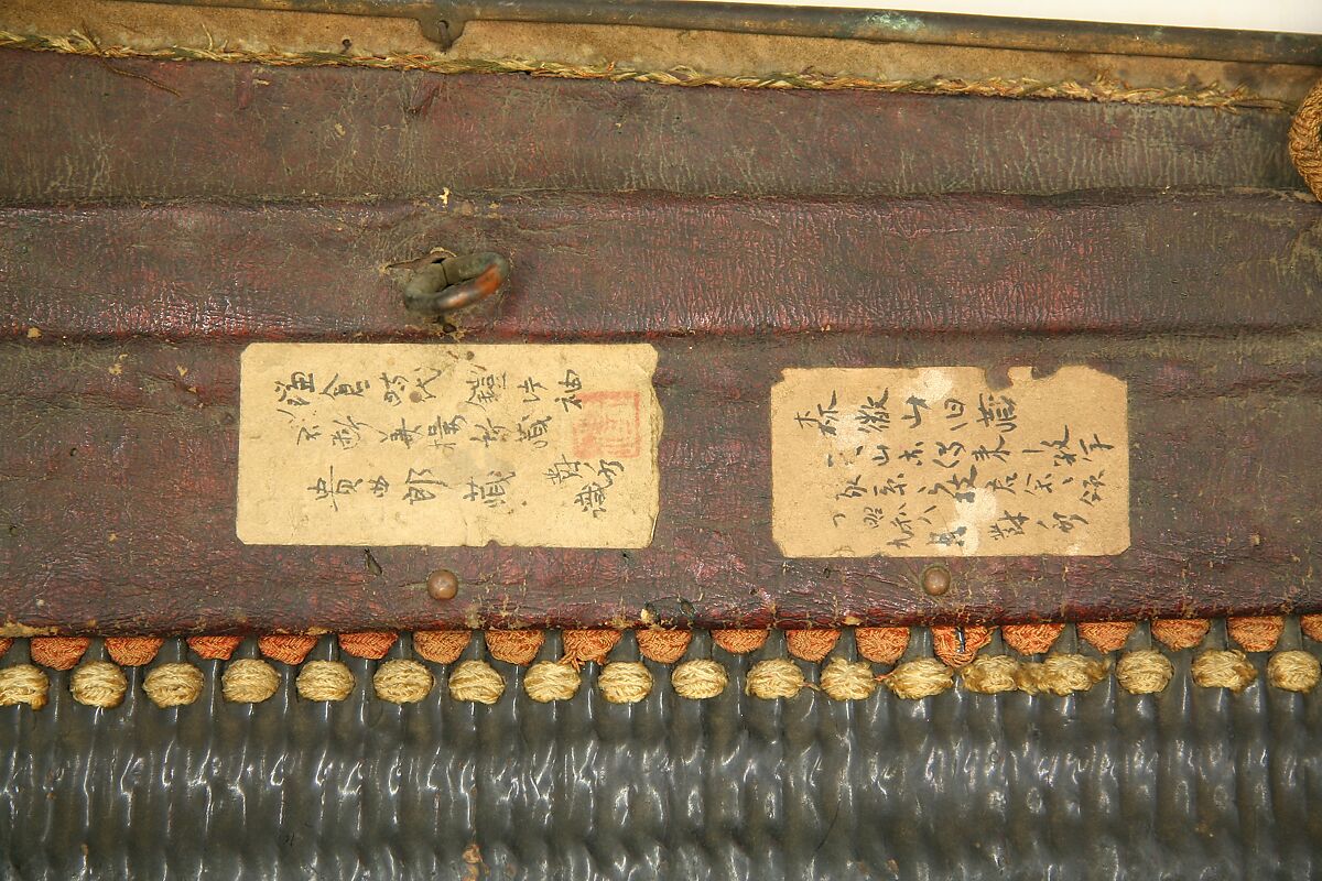 Shoulder Defense (Sode), Iron, leather, lacquer, silk, copper, gold, Japanese