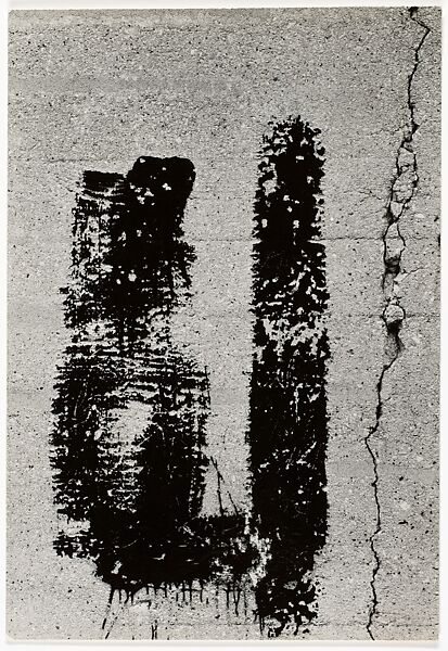 Chicago, Aaron Siskind (American, 1903–1991), Gelatin silver print 