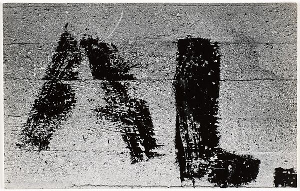 Chicago, Aaron Siskind (American, 1903–1991), Gelatin silver print 