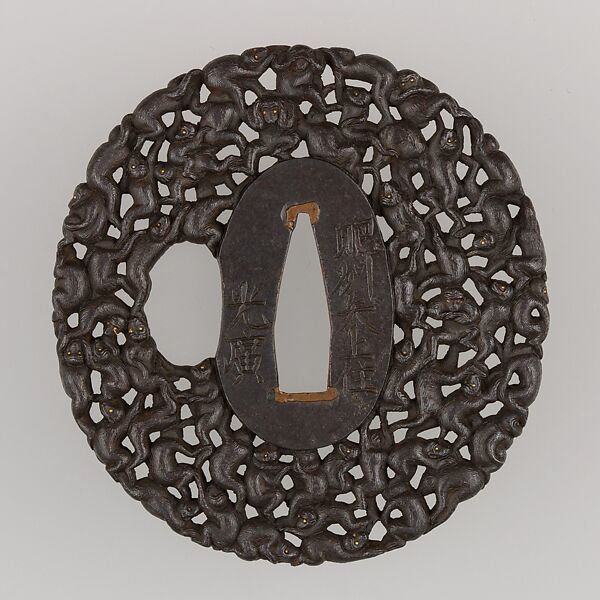 Sword Guard (Tsuba), Iron, gold, Japanese 