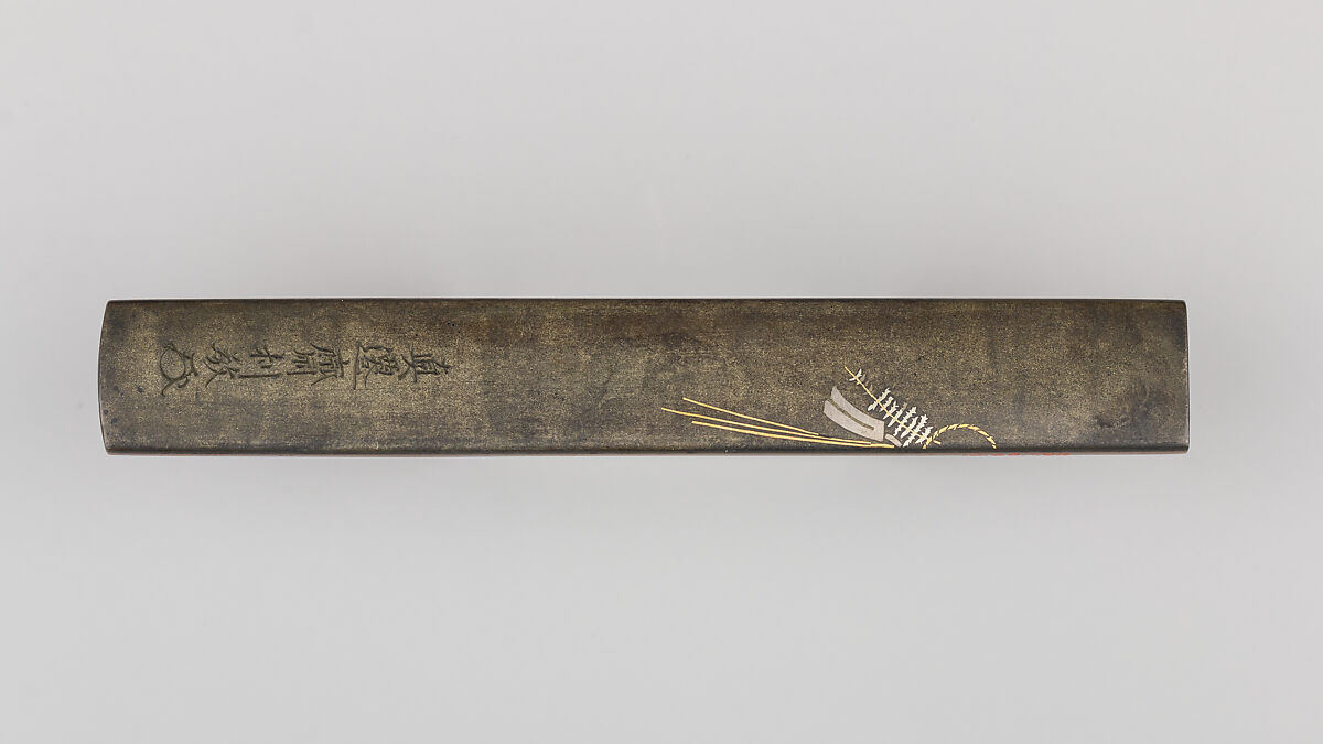Knife Handle (Kozuka), Copper, copper-silver alloy (shibuichi), copper-gold alloy (shakudō), gold, silver, Japanese