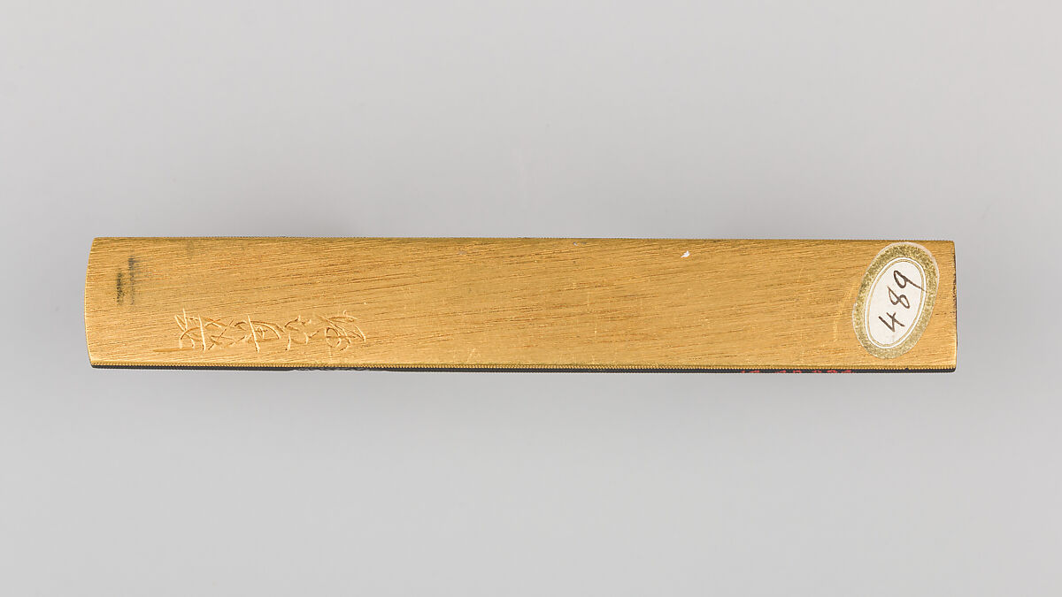 Knife Handle (Kozuka), Horie Okinari (Japanese), Copper-gold alloy (shakudō), gold, copper, silver, Japanese
