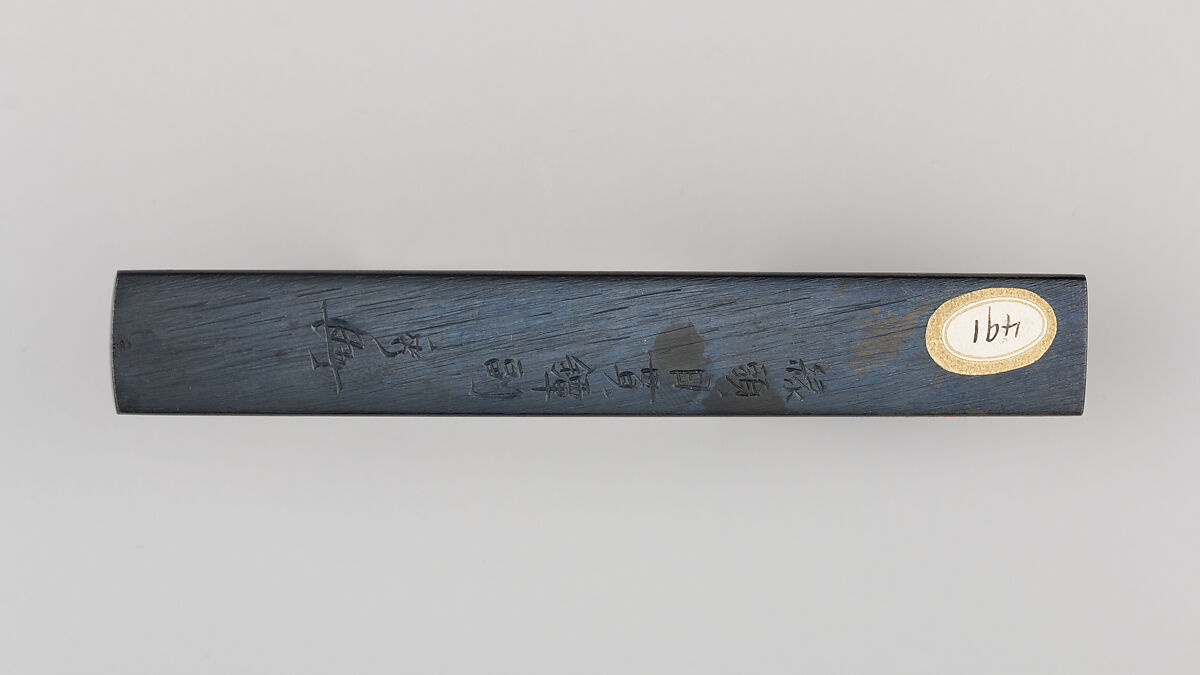 Knife Handle (Kozuka), Hideoki (Japanese), Copper-gold alloy (shakudō), gold, silver, Japanese