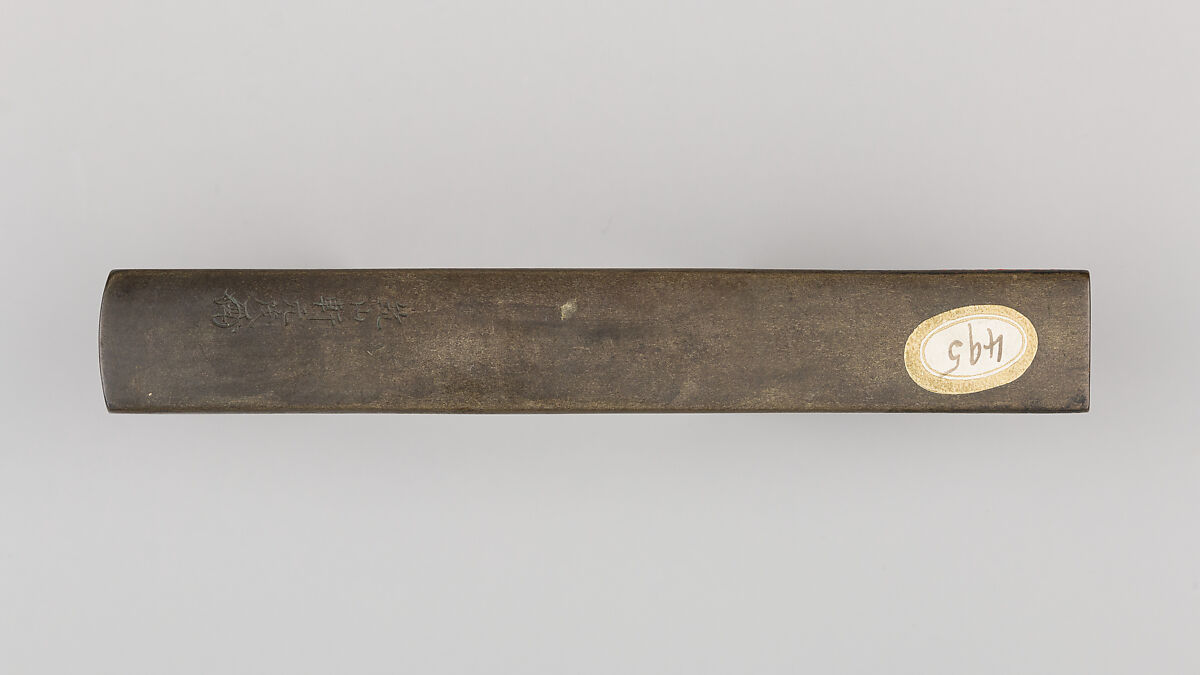 Knife Handle (Kozuka), Copper-silver alloy (shibuichi), gold, silver, Japanese