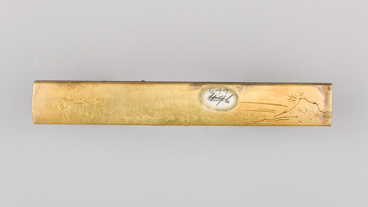 Knife Handle (Kozuka), Iron, gold, copper-gold alloy (shakudō), Japanese