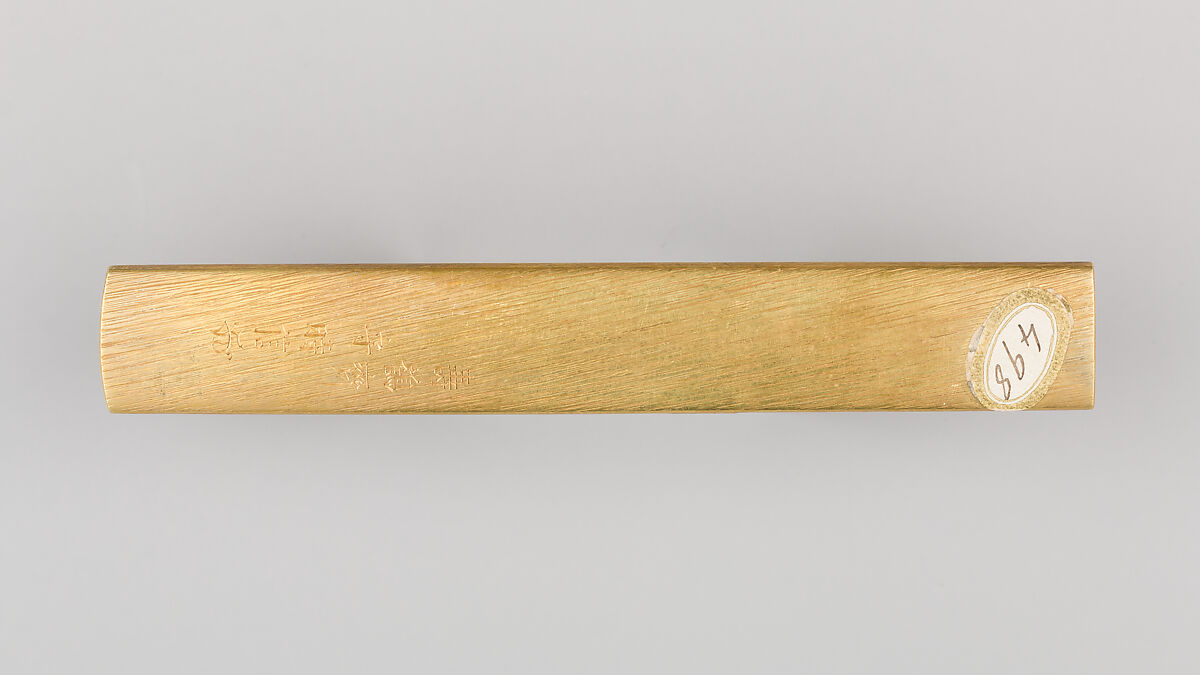 Knife Handle (Kozuka), Copper-gold alloy (shakudō), gold, silver, copper-silver alloy (shibuichi), Japanese
