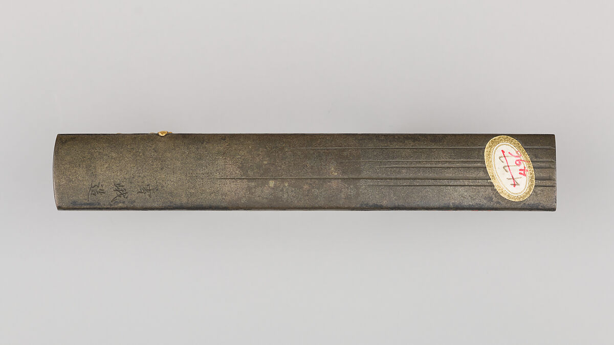Knife Handle (Kozuka), Copper-silver alloy (shibuichi), gold, silver, copper-gold alloy (shakudō), Japanese
