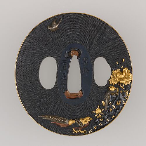 石黒政明 Ishiguro Masaaki | Sword guard (Tsuba) With Flower Basket 