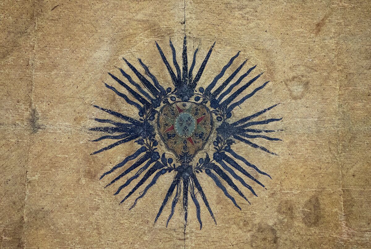 Banner of Louis XIV, King of France (r. 1643–1715), Silk, silver metallic thread, French