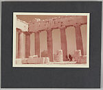 Parthenon, Looking East to Mount Lycabettos, Elma Loines (American), Chromogenic print