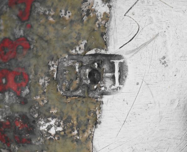 Creamer, Marked by J. H., Silver, American