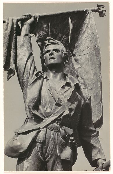 [Detail of "Battlefield Monument, Vicksburg, Mississippi"], Walker Evans (American, St. Louis, Missouri 1903–1975 New Haven, Connecticut), Gelatin silver print