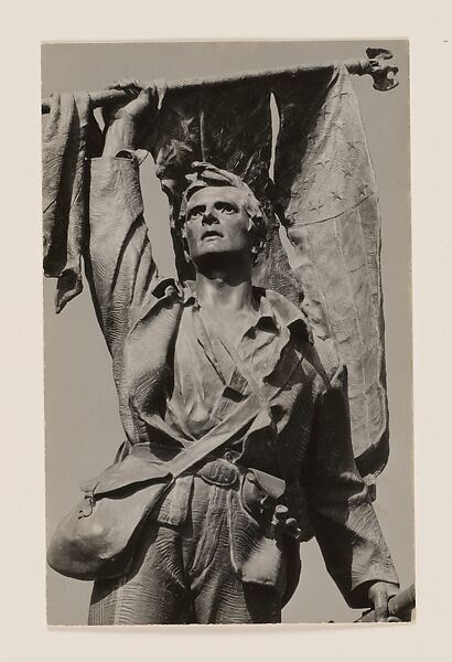 [Detail of "Battlefield Monument, Vicksburg, Mississippi"], Walker Evans (American, St. Louis, Missouri 1903–1975 New Haven, Connecticut), Gelatin silver print 