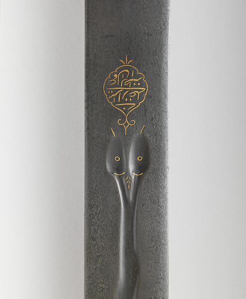 Sword (Kaskara), Steel, copper alloy, wood, leather, gold, hilt, Sudanese; blade, Iranian