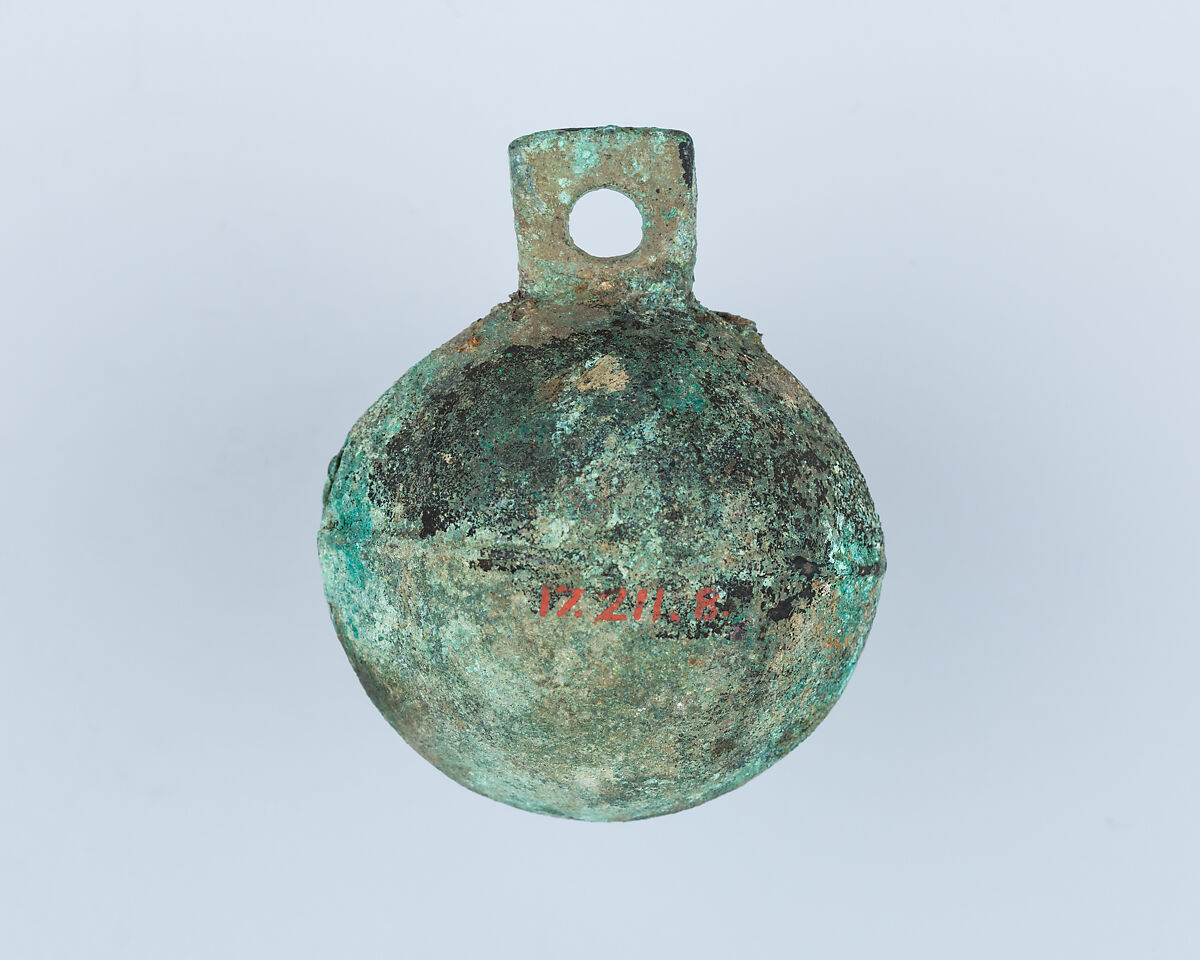 Bells, Probably for a Horse Harness, Iron, Japanese