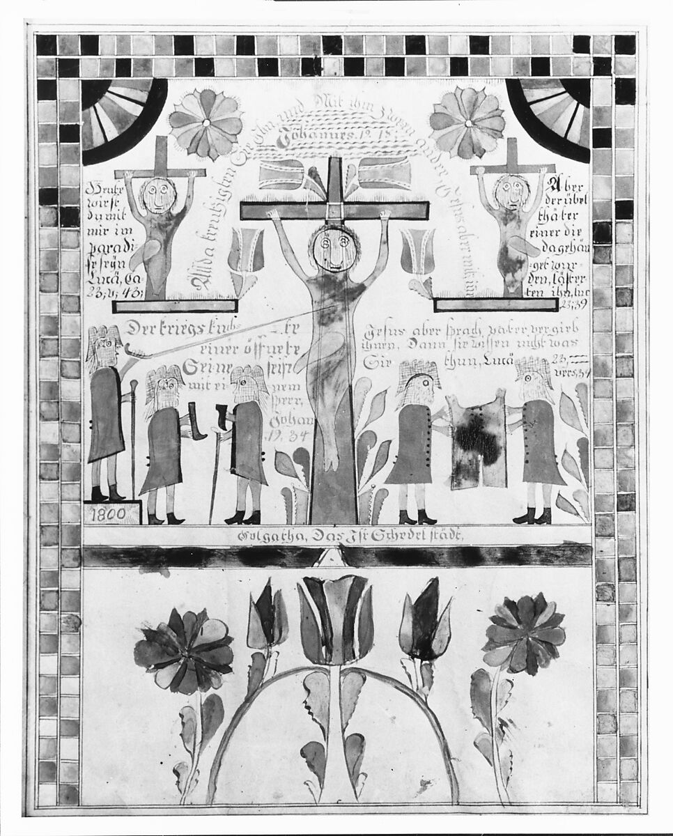 Drawing of the Crucifixion, Watercolor, gum arabic, and iron gall ink on off-white woven paper, American