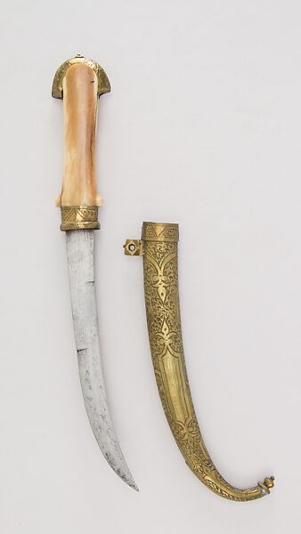 Dagger with Sheath, Steel, horn, brass, silver, Moroccan 