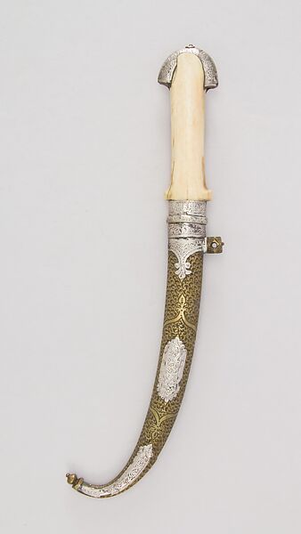 Dagger with Sheath, Steel, horn, brass, silver, Moroccan