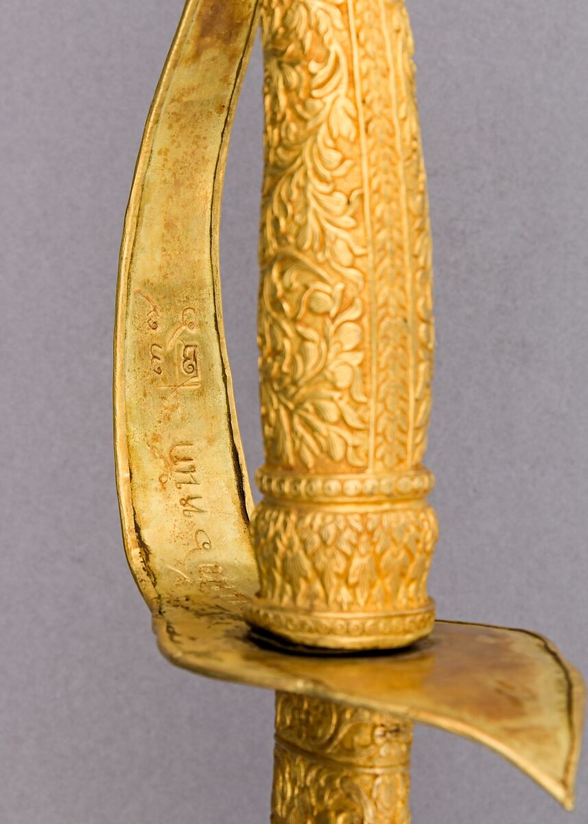Royal Presentation Sword, Gold, steel, wood, Thai