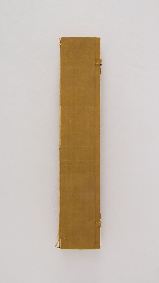 Imperial Knife with Sheath, Steel, lapis lazuli, turquoise, pink stone, gold, enamel, Chinese