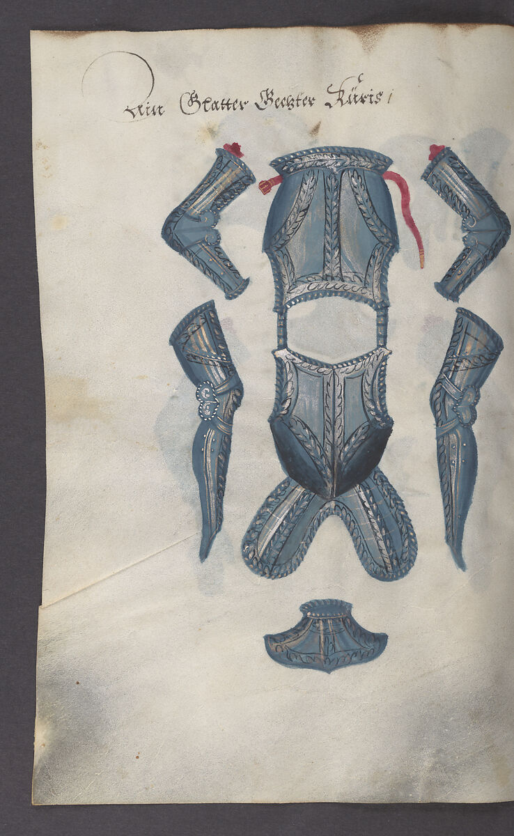 Illustrated Manuscript Inventory of an Armory for Sale by Lottery, Vellum, German