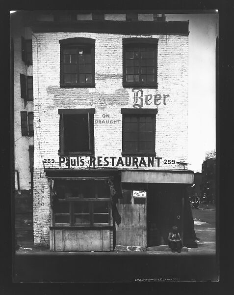 [Porch Trim Detail of Cottage at Ossining Camp Woods, New York], Walker Evans (American, St. Louis, Missouri 1903–1975 New Haven, Connecticut), Film negative 