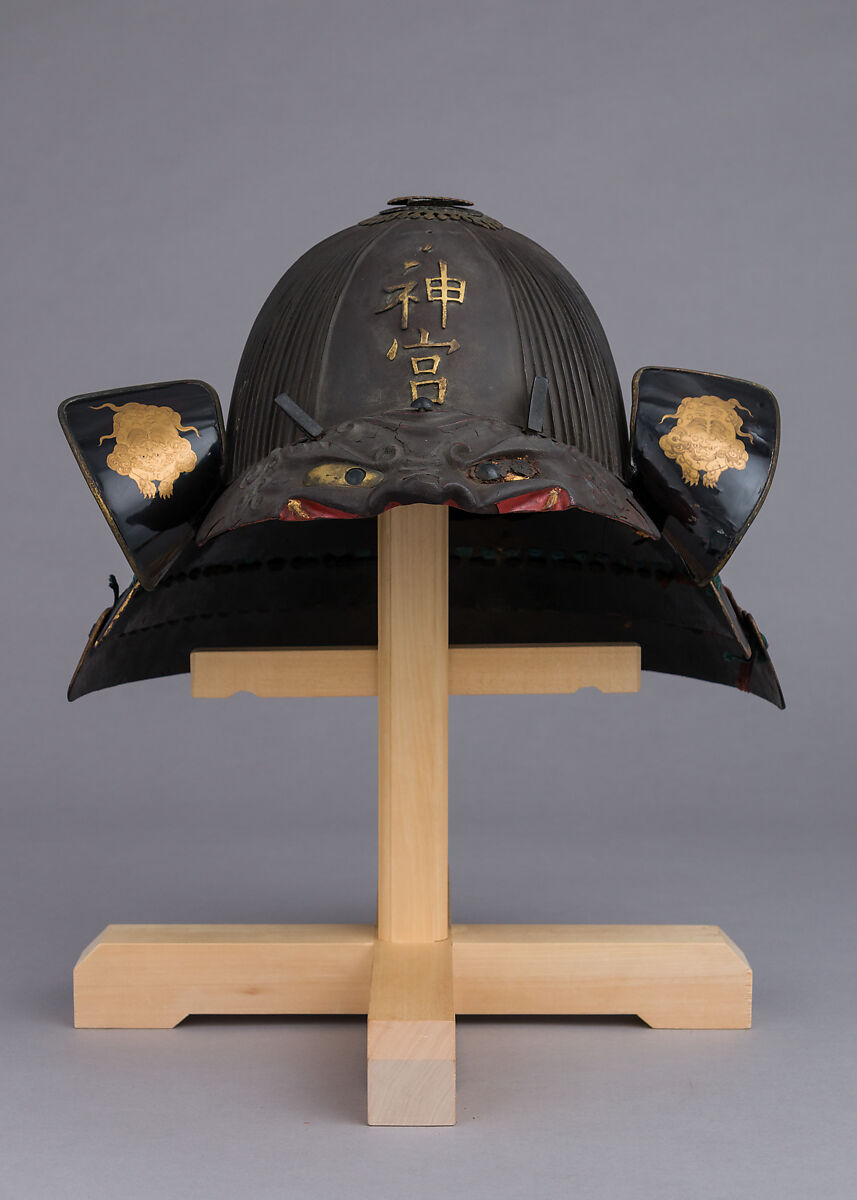 Helmet (<i>Suji-Kabuto</i>), Iron, lacquer, copper, gold, silk, copper-gold alloy (<i>shakudō</i>), Japanese 