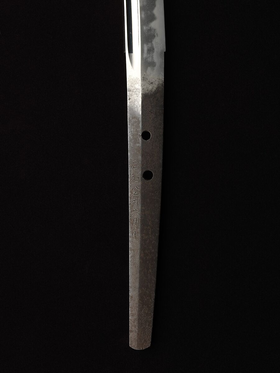 Blade for a Sword (Katana), Inscribed Etchū no kami Fujiwara Takahira (Japanese, active early 17th century), Steel, Japanese