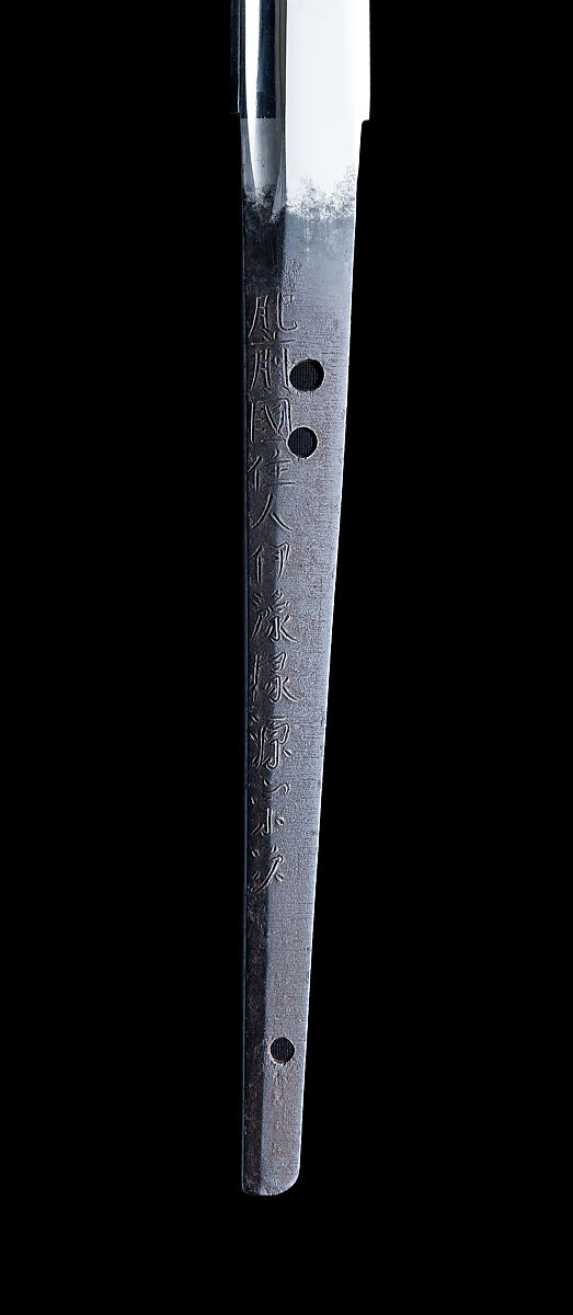 Blade for a Sword (Katana), Blade inscribed by Iyonojō Munetsugu (Japanese, active 17th century), Steel, Japanese