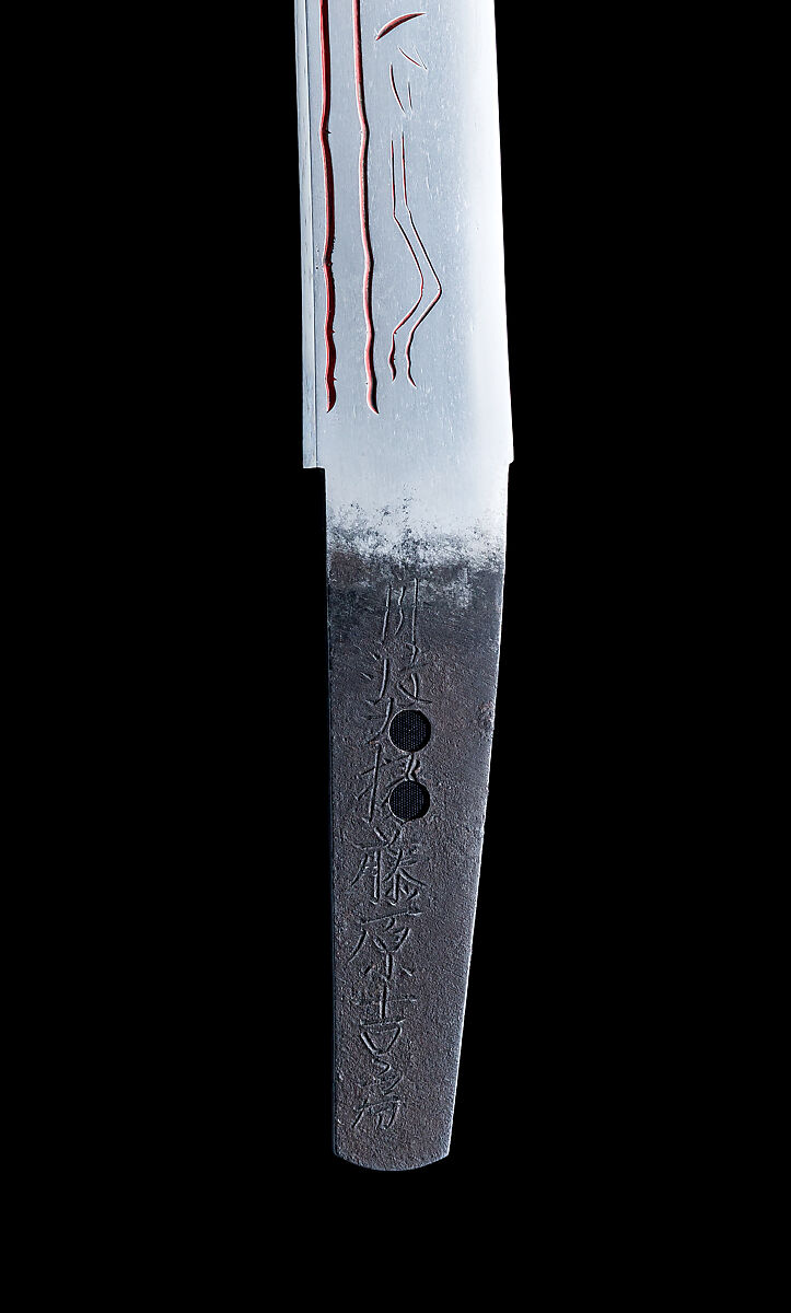 Blade for a Short Sword (Wakizashi), Blade inscribed by Yoshitane (Japanese, active 17th century), Steel, lacquer, Japanese