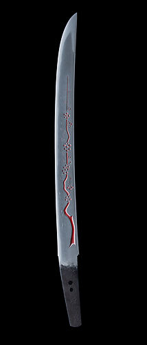 Blade for a Short Sword (Wakizashi)