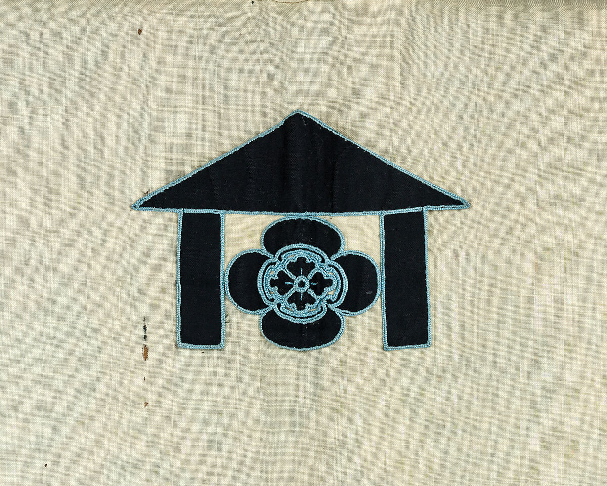 Surcoat (<i>Jinbaori</i>), Silk, cotton, linen, pigments, Japanese