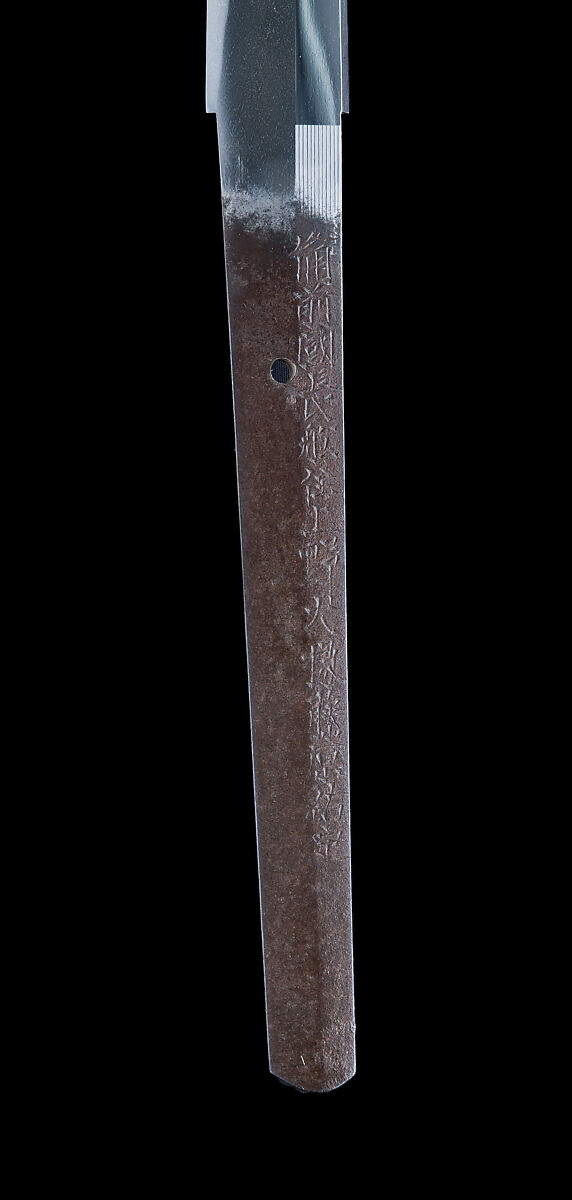 Blade for a Sword (<i>Katana</i>) with Mounting (<i>Shikomizue</i>), Blade inscribed by Yokoyama Kōzukedaijō Sukesada (Japanese, 1627–1716), Steel, wood, cherry-blossom bark, brass, lacquer, Japanese