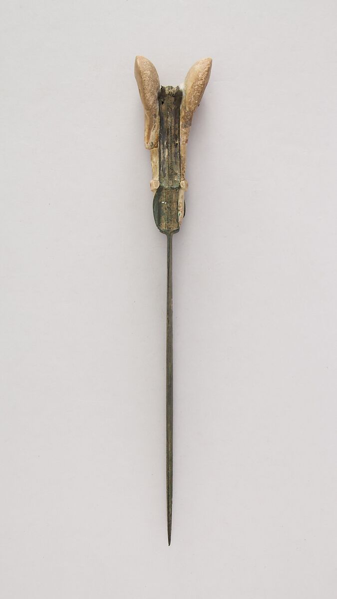 Eared Dagger, Bronze, Iranian, Lorestan