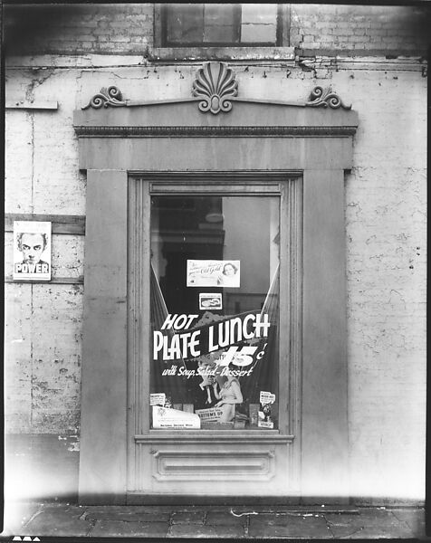 [Greek Revival Window with Lunchroom Advertisements, New Orleans, Louisiana], Walker Evans (American, St. Louis, Missouri 1903–1975 New Haven, Connecticut), Film negative 