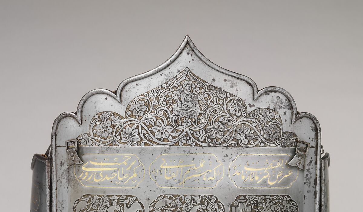 Cuirass (Chair-a'ina), Steel, copper alloy, textile (velvet), Iranian