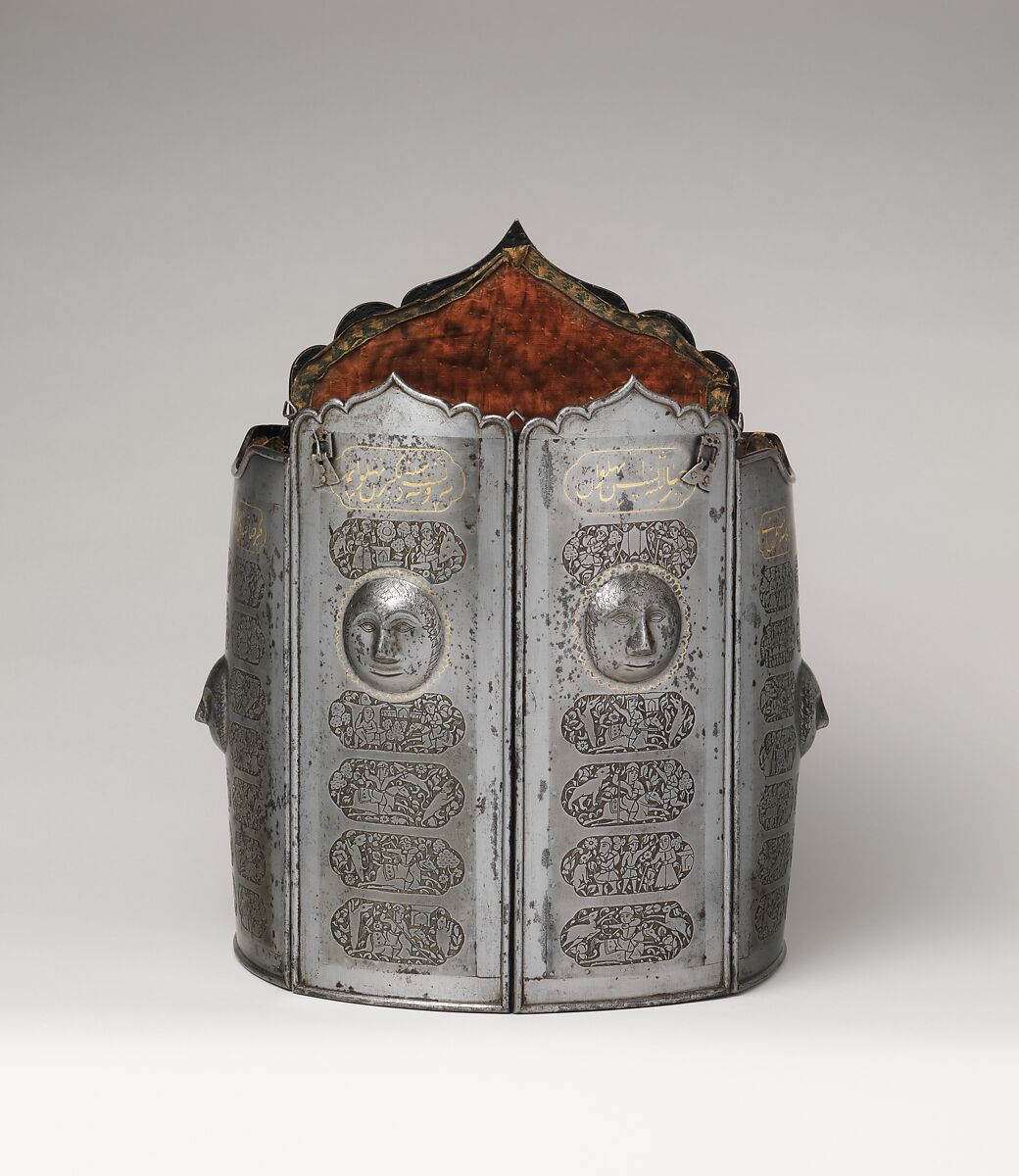 Cuirass (Chair-a'ina), Steel, copper alloy, textile (velvet), Iranian