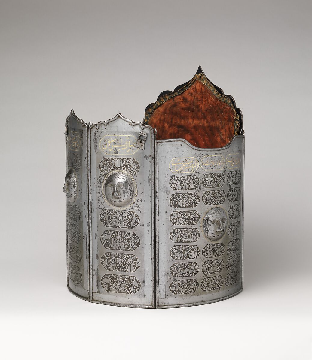 Cuirass (Chair-a'ina), Steel, copper alloy, textile (velvet), Iranian