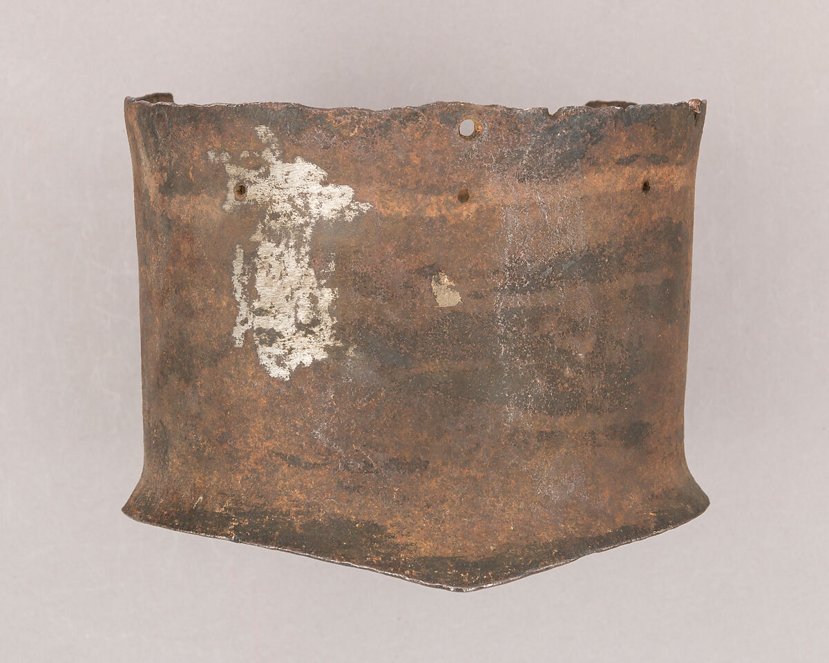 Lower Plate of a Bascinet, Iron, Italian