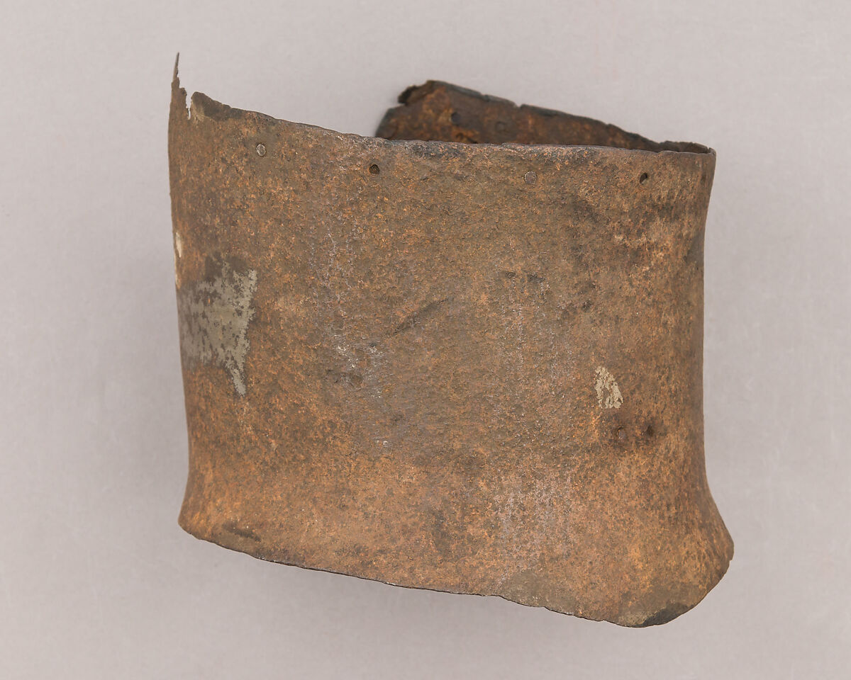 Lower Plate of a Bascinet, Iron, Italian