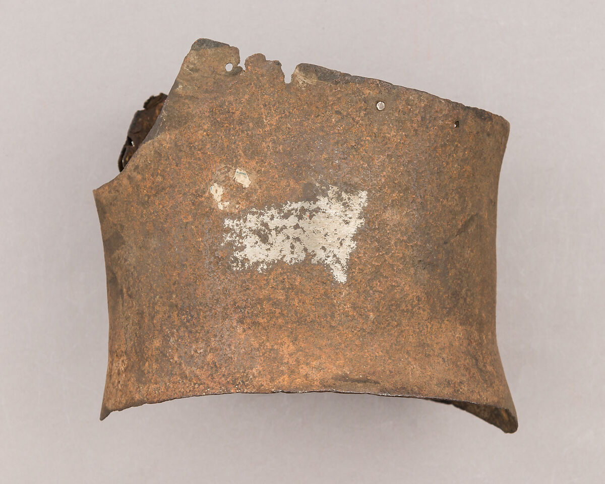 Lower Plate of a Bascinet, Iron, Italian