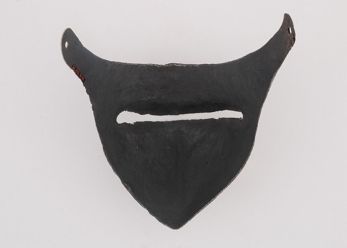 Visor for a Bascinet, Steel, Italian