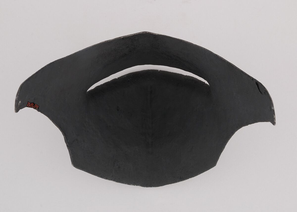 Visor for a Bascinet, Steel, Italian