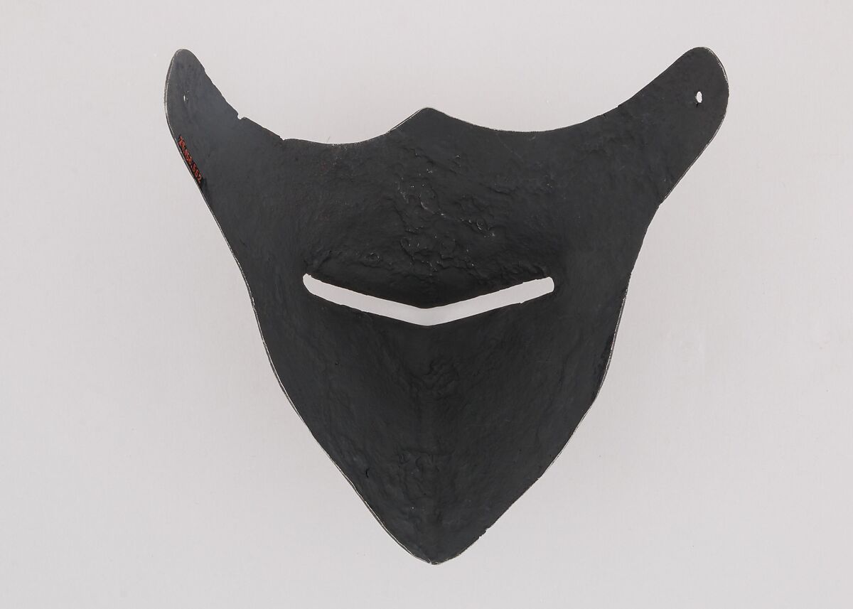 Visor for a Bascinet, Steel, Italian