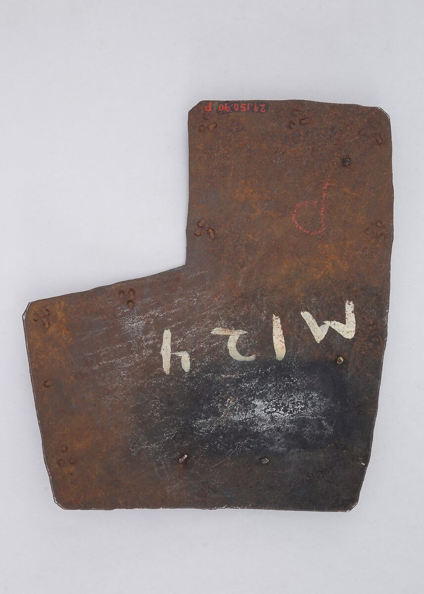 Brigandine Plate, Iron alloy, copper alloy, Italian