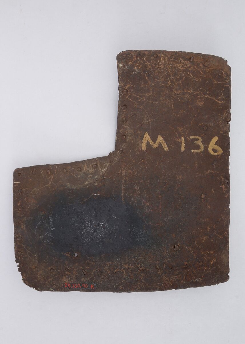 Brigandine Plate, Iron alloy, Italian